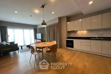 2 Bedroom Condo for rent in Noble Reveal, Phra Khanong Nuea, Bangkok near BTS Thong Lo