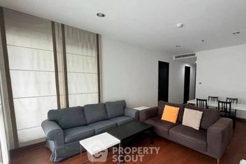 2 Bedroom Condo for rent in The Address Chidlom, Lumpini, Bangkok near BTS Chit Lom