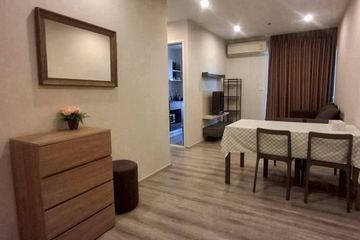 2 Bedroom Condo for rent in Centric Ari Station, Phaya Thai, Bangkok near BTS Ari