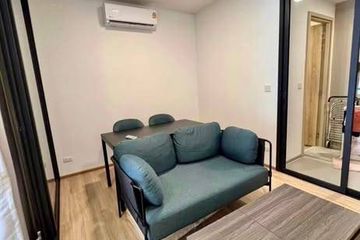 1 Bedroom Condo for rent in XT Phayathai, Thanon Phaya Thai, Bangkok near BTS Phaya Thai