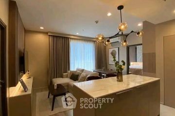 2 Bedroom Condo for rent in IDEO Mobi Sukhumvit 66, Bang Na, Bangkok near BTS Udom Suk