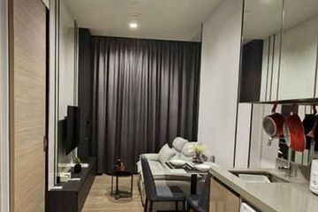 1 Bedroom Condo for rent in The Crest Park Residences, Chatuchak, Bangkok near MRT Phahon Yothin