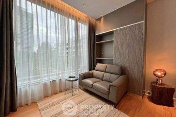 1 Bedroom Condo for rent in Sindhorn Residence, Lumpini, Bangkok near BTS Ploen Chit