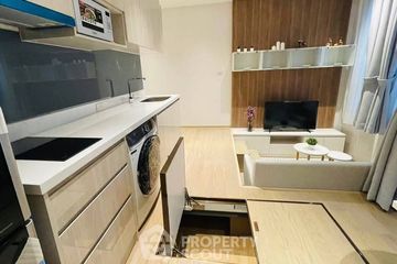 1 Bedroom Condo for rent in Runesu Thonglor 5, Khlong Tan Nuea, Bangkok near BTS Thong Lo