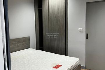 1 Bedroom Condo for rent in Chapter One Midtown Ladprao 24, Chom Phon, Bangkok near MRT Lat Phrao