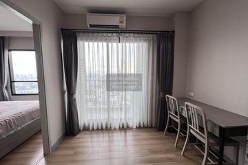 1 Bedroom Condo for rent in Chapter One Midtown Ladprao 24, Chom Phon, Bangkok near MRT Lat Phrao