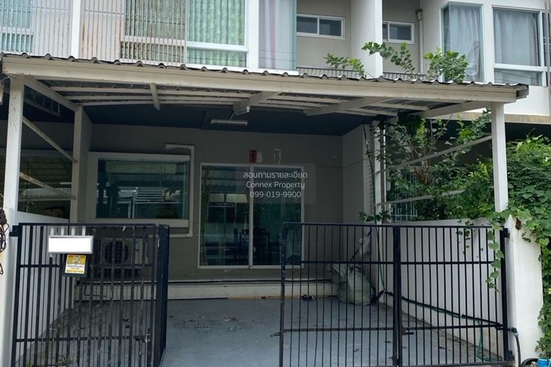 2 Bedroom Townhouse For Rent