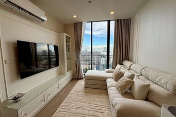 2 Bedroom Condo for rent in NOBLE STATE 39, Khlong Tan Nuea, Bangkok near BTS Phrom Phong