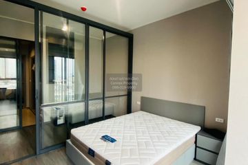 1 Bedroom Condo for rent in Ideo Sukhumvit - Rama 4, Phra Khanong, Bangkok near BTS Phra Khanong