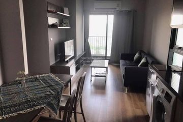 2 Bedroom Condo for rent in Chapter One Midtown Ladprao 24, Chom Phon, Bangkok near MRT Lat Phrao