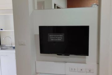 1 Bedroom Condo for rent in Life @ Ratchada - Huay Kwang, Huai Khwang, Bangkok near MRT Huai Khwang