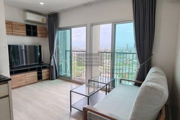 2 Bedroom Condo for rent in Noble Revolve Ratchada 2, Huai Khwang, Bangkok near MRT Thailand Cultural Centre