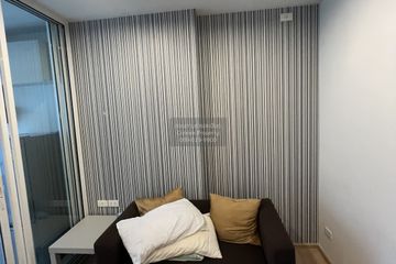 1 Bedroom Condo for rent in The Base Chaengwattana, Khlong Kluea, Nonthaburi near MRT Si Rat