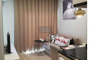 1 Bedroom Condo for rent in Noble Revolve Ratchada 2, Huai Khwang, Bangkok near MRT Thailand Cultural Centre