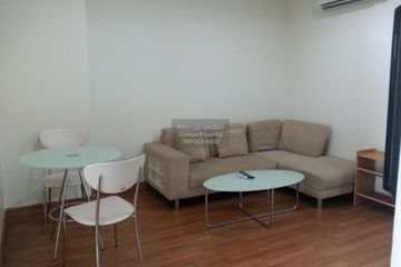 1 Bedroom Condo for rent in Life @ Ratchada - Huay Kwang, Huai Khwang, Bangkok near MRT Huai Khwang