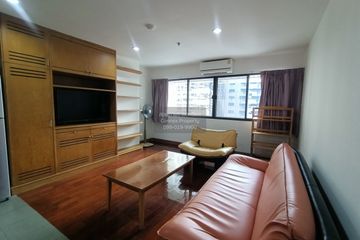 1 Bedroom Condo for rent in The Royal Place 2, Lumpini, Bangkok near BTS Ratchadamri