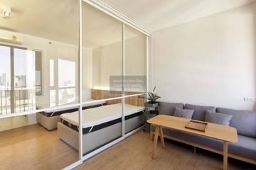 1 Bedroom Condo for rent in TRIPLE Y RESIDENCE, Wang Mai, Bangkok near MRT Sam Yan