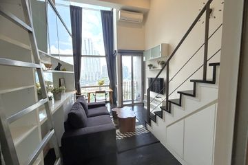 1 Bedroom Condo for rent in Ashton Morph 38, Phra Khanong, Bangkok near BTS Thong Lo