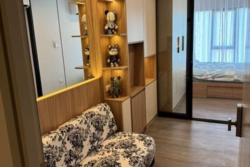 1 Bedroom Condo for rent in Regent Home Wuttakat, Talat Phlu, Bangkok near BTS Wutthakat