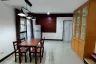 3 Bedroom Townhouse for rent in Pruksa Ville 38 King Kaew - Nam Daeng, Bang Phli Yai, Samut Prakan