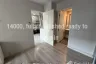 1 Bedroom Condo for rent in The Link Vano 64, Bang Chak, Bangkok near BTS Punnawithi