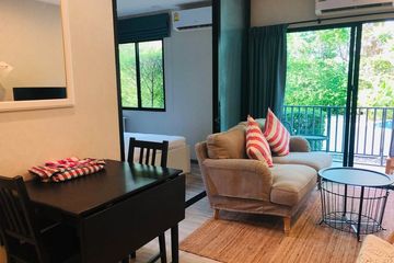 1 Bedroom Condo for sale in Sakhu, Phuket