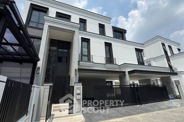5 Bedroom House for rent in Malton Gates Krungthep Kreetha, Saphan Sung, Bangkok