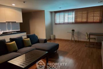 1 Bedroom Condo for rent in The Aree Condominium, Phaya Thai, Bangkok near BTS Ari