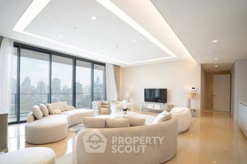 5 Bedroom Condo for rent in The Residences at Sindhorn Kempinski Hotel Bangkok, Lumpini, Bangkok near BTS Ratchadamri