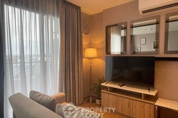 1 Bedroom Condo for sale in Na Kluea, Chonburi