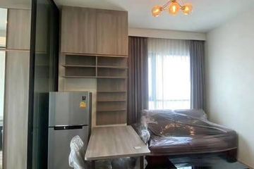1 Bedroom Condo for rent in KnightsBridge Space Ratchayothin, Chatuchak, Bangkok near BTS Phahon Yothin 24
