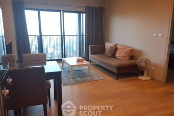 1 Bedroom Condo for rent in Noble Reveal, Phra Khanong Nuea, Bangkok near BTS Thong Lo