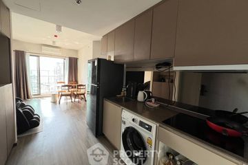 2 Bedroom Condo for rent in Ideo Chula - Samyan, Si Phraya, Bangkok near MRT Sam Yan
