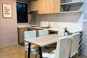 2 Bedroom Condo for rent in The Excel Hideaway Sukhumvit 50, Phra Khanong, Bangkok