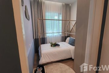 2 Bedroom Condo for sale in Flexi Mega Space Bangna, Bang Kaeo, Samut Prakan