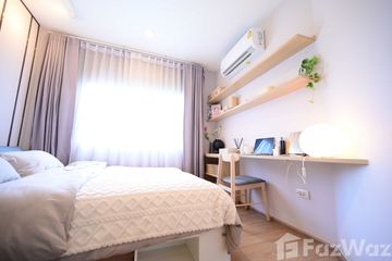 1 Bedroom Condo for sale in Sena Kith Bangna - KM.29, Bang Bo, Samut Prakan