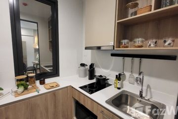2 Bedroom Condo for sale in Flexi Mega Space Bangna, Bang Kaeo, Samut Prakan