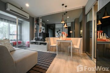 1 Bedroom Condo for sale in Niche Mono Ramkhamhaeng, Hua Mak, Bangkok near MRT Hua Mak