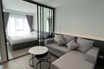 1 Bedroom Condo for rent in Regent Home Bangna, Bang Na, Bangkok near BTS Bang Na