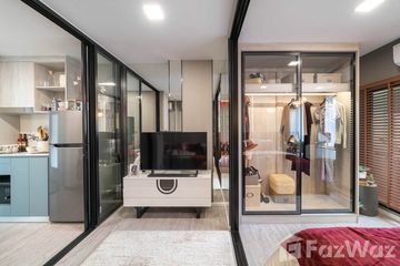 1 Bedroom Condo for sale in Kave Seed Kaset, Sena Nikhom, Bangkok near BTS Kasetsart University