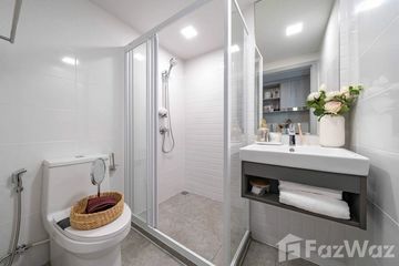 1 Bedroom Condo for sale in Kave Seed Kaset, Sena Nikhom, Bangkok near BTS Kasetsart University