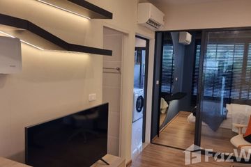 1 Bedroom Condo for sale in Flexi Riverview - Charoennakorn, Dao Khanong, Bangkok