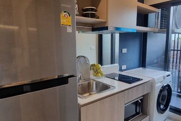 1 Bedroom Condo for sale in Flexi Riverview - Charoennakorn, Dao Khanong, Bangkok