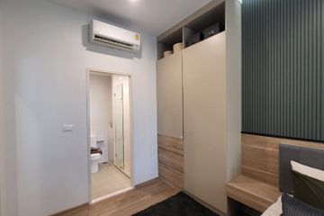 2 Bedroom Condo for sale in Flexi Mega Space Bangna, Bang Kaeo, Samut Prakan