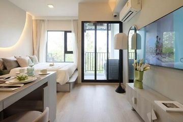Condo for sale in COBE Ratchada-Rama 9, Huai Khwang, Bangkok