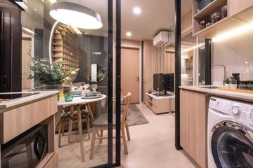 1 Bedroom Condo for sale in Nue Z - Square Suan Luang Station, Nong Bon, Bangkok near MRT Suan Luang Ro 9