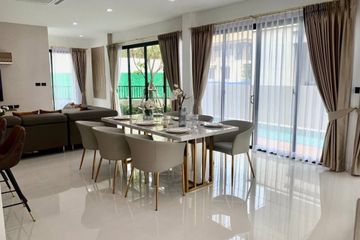 3 Bedroom House for sale in Areeya Busaba Ladprao-Serithai, Ram Inthra, Bangkok near MRT Sammakon