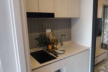 1 Bedroom Condo for sale in COBE Ladprao - Sutthisan, Wang Thonglang, Bangkok near MRT Chok Chai 4