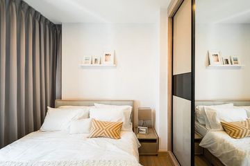 2 Bedroom Condo for sale in The Niche Mono Ratchavipha, Wong Sawang, Bangkok