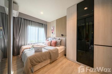1 Bedroom Condo for sale in Niche Mono Ramkhamhaeng, Hua Mak, Bangkok near MRT Hua Mak